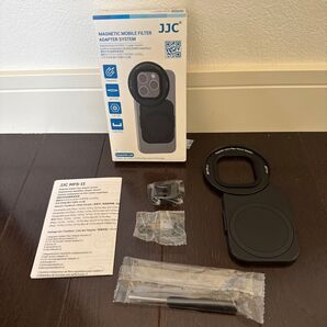 JJC MFS-II Magnetic Mobile Filter Adapter System