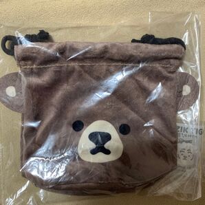 くま くまちゃん 巾着 ポーチ ふわふわ ガチャ