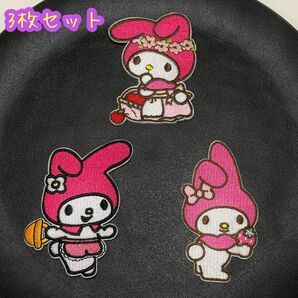 ④ 海外製品 シール 布シール ワッペン モチーフ 3枚セット 刺繍ワッペン ピンク