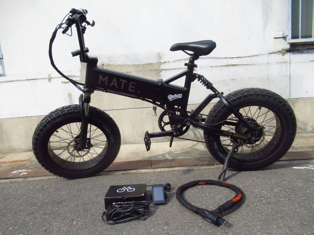Yahoo!オークション -「mate」(自転車、サイクリング) の落札 Yahoo!オークション -「mate」(自転車、サイクリング) の落札