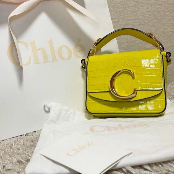 Chloe クロコ風ショルダーバッグ