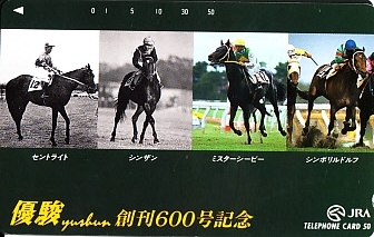 Yahoo!オークション -「セントライト」の落札相場・落札価格 Yahoo!オークション -「セントライト」の落札相場・落札価格
