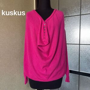 kuskus ニット プルオーバー トップス
