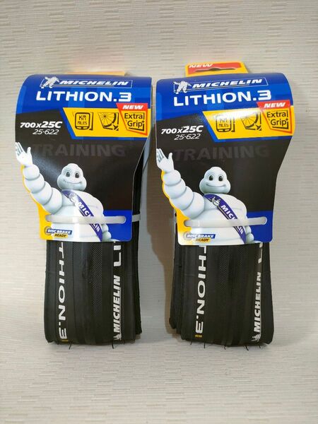 【2本セット】ミシュラン MICHELIN LITHION 3 クリンチャー BLK 700X25C ブラック