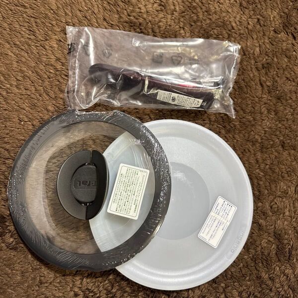 T-fal 18センチ 蓋 2点セット 取っ手 取扱説明書付き 未使用 3セット