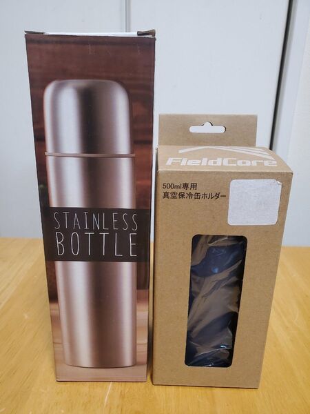 ステンレスボトル 真空保冷缶ホルダー 2個セット 未使用品