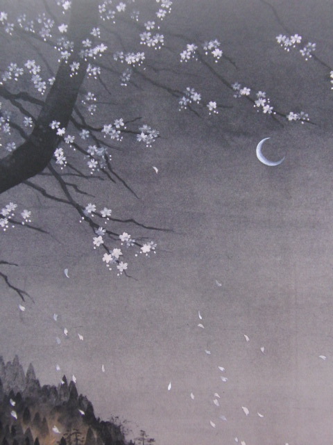 Kazuho Hieda, [Primavera de Zangetsu], De un raro libro de arte enmarcado., Nuevo con marco, Buen estado, gastos de envío incluidos, cuadro, pintura al óleo, Naturaleza, Pintura de paisaje