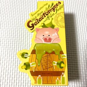 Elizavecca Witch Piggy ガラクトミセス美容液 50ml