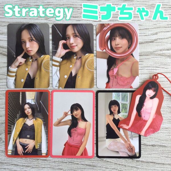 twice ミナ strategy ストラテジー 通常盤 限定 特典 トレカ mina フォトカード