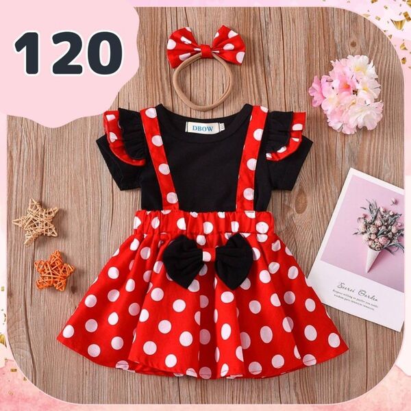 キッズ 子供服 120 コスプレ 衣装 ミニーカラー コスチューム セットアップ