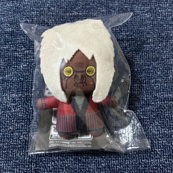 ナムコ限定 ダンダダン ちみっともぬい ターボババア