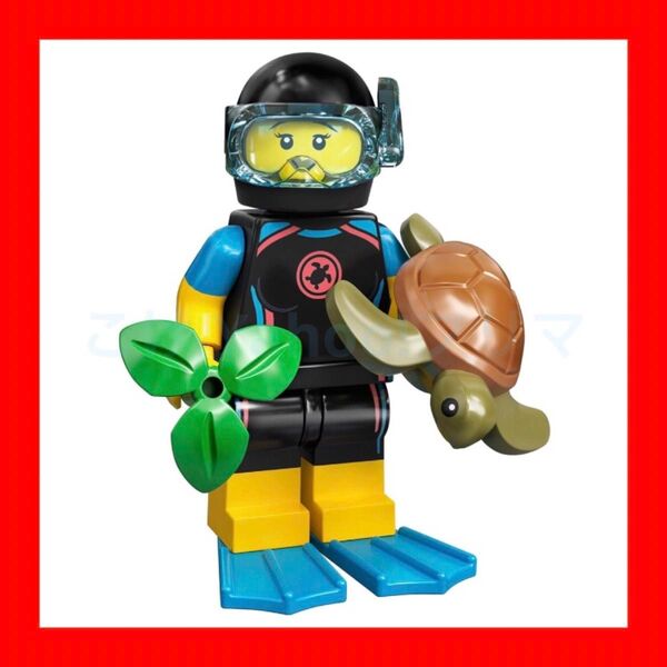 レゴ(LEGO) ミニフィギュア シリーズ20 海上レスキュー隊