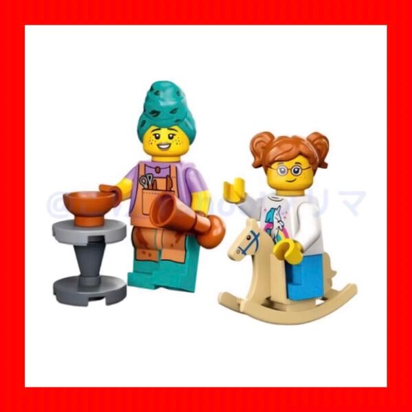 レゴ(LEGO) ミニフィギュア シリーズ24 2点セット