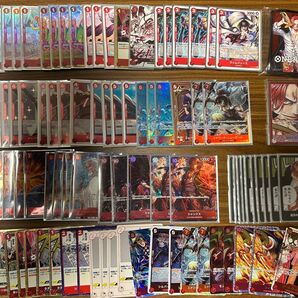 シャンクス フルパラ デッキ