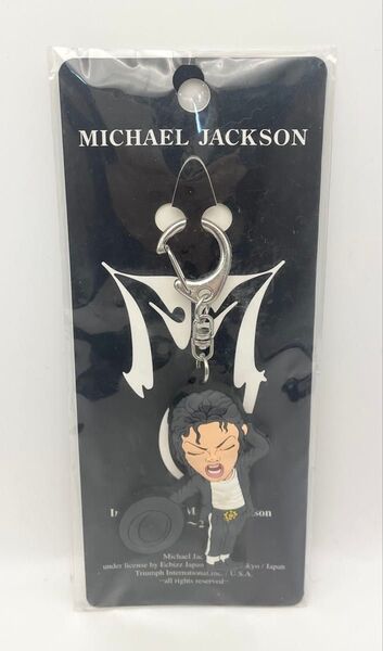 マイケル・ジャクソン キーホルダー