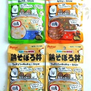 ★ペティオ 一般食全犬種用 国産 ペットフード 豚丼 & 牛丼 & 鶏そぼろ丼 ドッグフード 【合計 4袋】
