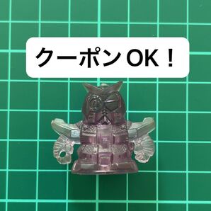 ガン消し 紫 パープル クリア クリアパープル 武器なし 訳あり パーツなし 柳生農兵衞 ガンダム GUNDAM