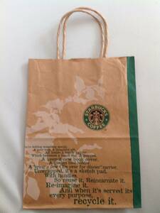 【Starbucks】スターバックス紙袋 recycle it 底ミックス品 新中古