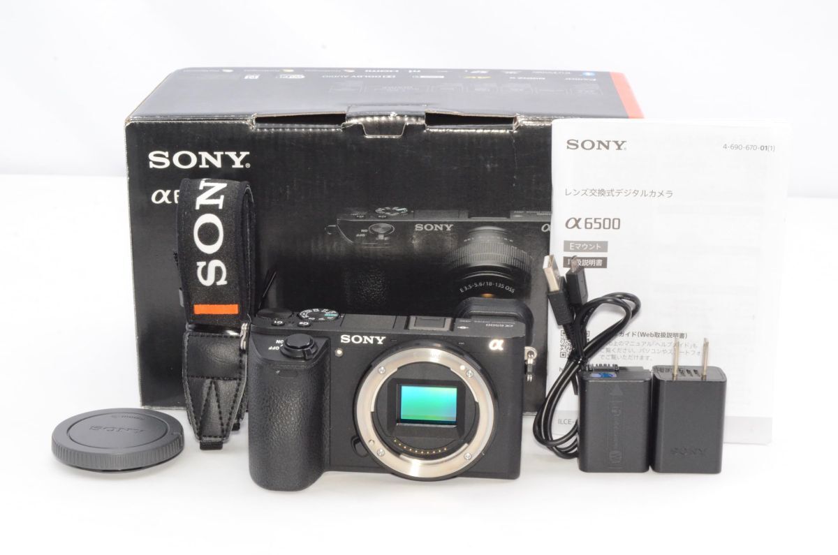 Yahoo!オークション -「ソニーα6500」の落札相場・落札価格 Yahoo!オークション -「ソニーα6500」の落札相場・落札価格