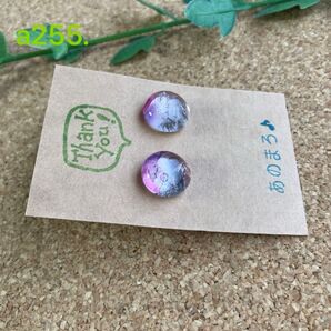 a255. ** 一粒ガラスピアス (クリアピンク) 琉球ガラス ** サージカルステンレス 21G 0.7mmポスト
