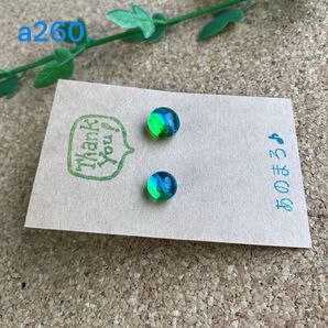 a260. ** 一粒ガラスピアス (クリアブルーグリーン) 琉球ガラス ** サージカルステンレス 21G 0.7mmポスト