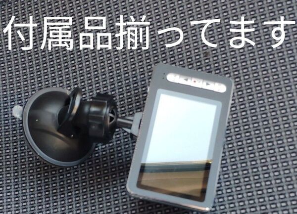 フルHD DBPOWER ドライブレコーダー 2.7インチ 8mm薄型 シガーソケット