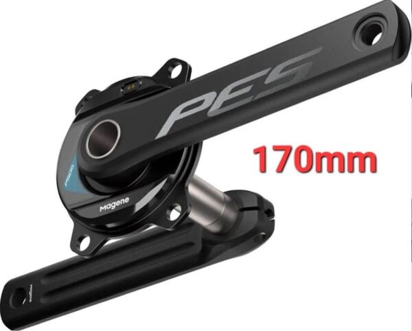 Magene(マージーン)PES-P505 スパイダー型パワーメーター クランクのみ(170mm)
