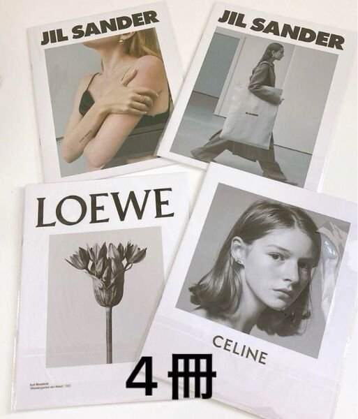ダミーブック ダミー雑誌 4冊セット インテリア 洋書 撮影小物