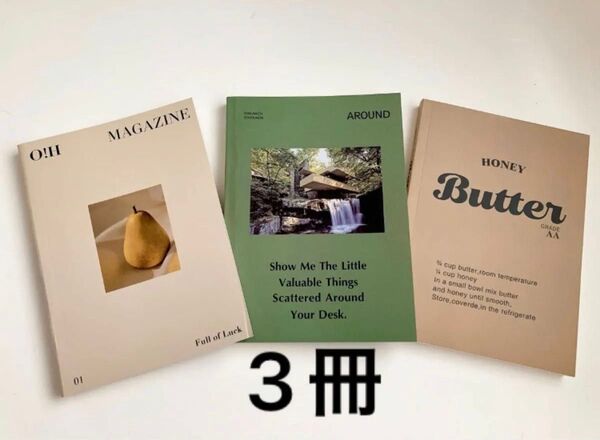 ダミー洋書 3冊セット ダミーブック 英字韓国インテリア 海外
