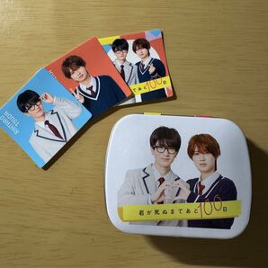 君が死ぬまであと100日 ステッカーセット