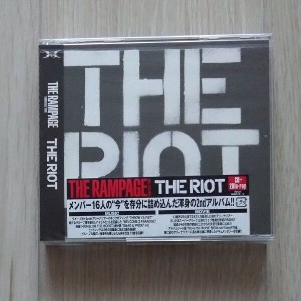 【新品未開封】THE RAMPAGE アルバム THE RIOT CD+2Blu-ray
