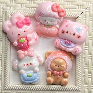 NO.181 デコパーツ いちごみるく 1個25円