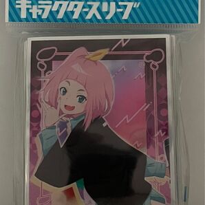 夜のクラゲは泳げない 渡瀬キウイ エンスカイ キャラクタースリーブ 1セット
