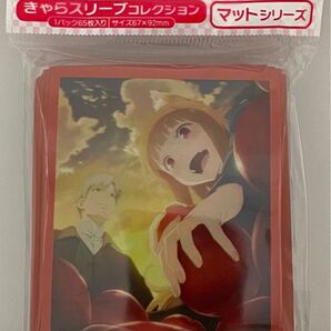 狼と香辛料 B きゃらスリーブコレクションマットシリーズ 1セット ムービック