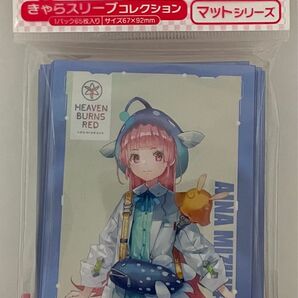 ヘブンバーンズレッド 瑞原あいな きゃらスリーブコレクションマットシリーズ 1セット HEAVEN BURNS RED ムービック