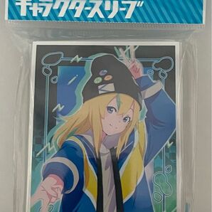 夜のクラゲは泳げない 山ノ内花音 キャラクタースリーブ 1セット エンスカイ