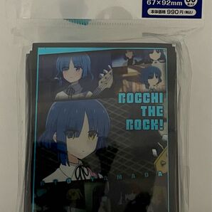 ぼっち・ざ・ろっく! イラストスリーブNT 山田リョウ セレクション 1セット PROOF
