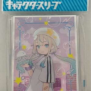 夜のクラゲは泳げない JELEEちゃん キャラクタースリーブ 1セット エンスカイ