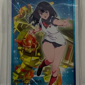 グリッドマン ユニバース 宝多六花&パワードゼノン ブシロードスリーブコレクション エクストラ vol.453 1セット