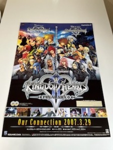 キングダム ハーツ2 ファイナル ミックス / B2ポスター / PS2 / 0320-32