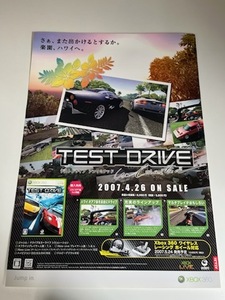 テスト ドライブ アンリミテッド / B2ポスター / XBOX360 / 0306-25
