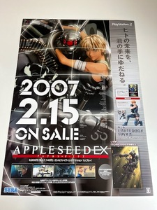 APPLESEED EX(アップルシード エクス) / B2ポスター / PS2 / 0306-23