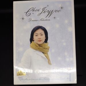 【中古CD&DVD】チェ・ジウ ドラマセレクション サントラ