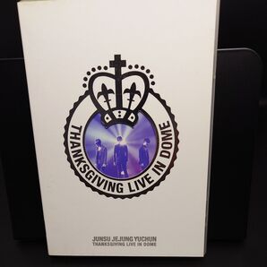 【中古DVD】THANKSGIVING LIVE IN DOME