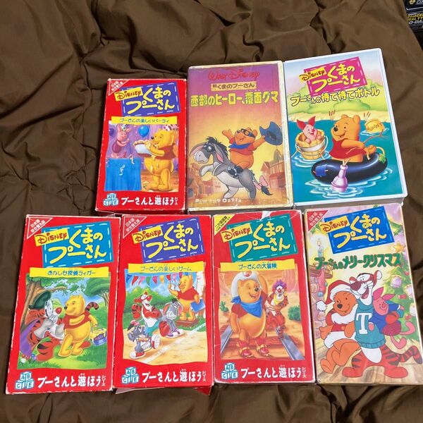 VHS新くまのプーさん7本