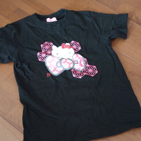 半袖 ブラック Tシャツ キティ 140センチ