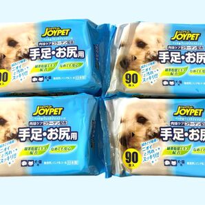 JOYPET 手足・お尻用ウェットティッシュ 90枚入×4個