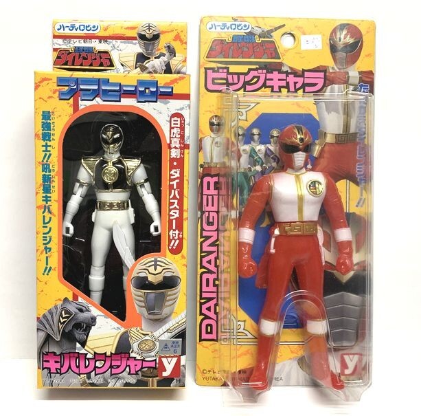 Yahoo!オークション -「キバレンジャー」(五星戦隊ダイ Yahoo!オークション -「キバレンジャー」(五星戦隊ダイ