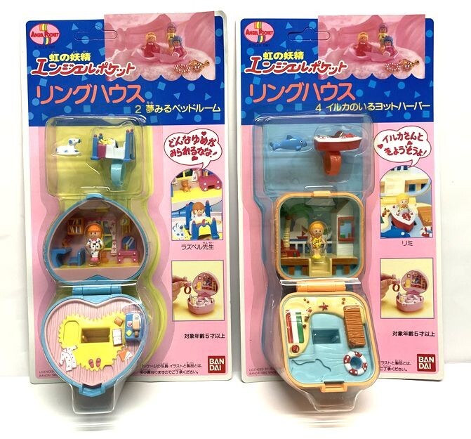 Yahoo!オークション -「エンジェルポケット バンダイ」(おもちゃ Yahoo!オークション -「エンジェルポケット バンダイ」(おもちゃ
