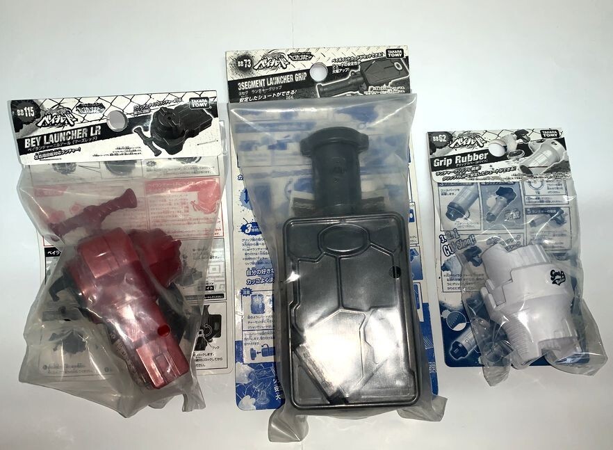 Yahoo!オークション -「(新品 未使用 未開封)」(メタルファイト Yahoo!オークション -「(新品 未使用 未開封)」(メタルファイト